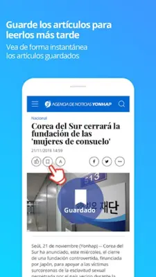 Agencia Yonhap android App screenshot 1