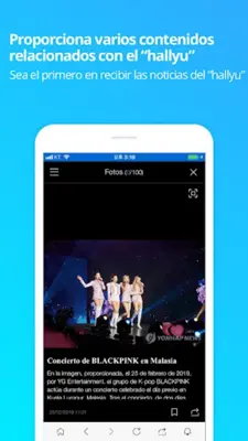 Agencia Yonhap android App screenshot 2